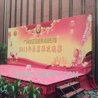 番禺喷画 番禺喷画
