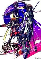 <em>魔法少女</em>小爱触手系<em>动画</em>在线_<em>魔法少女</em>小爱触