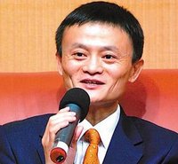 马云 马云