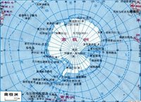 南极极点