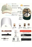 棒球帽.jpg