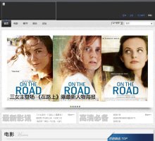 蓝光电影高清在线网址 t0158df6fc5b0789cbf.jpg