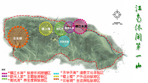齐云山交通便捷,北距黄山风景区64公里,东南距屯溪33公里,处在