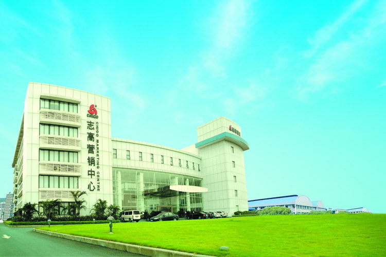 广东志高空调有限公司售后电话