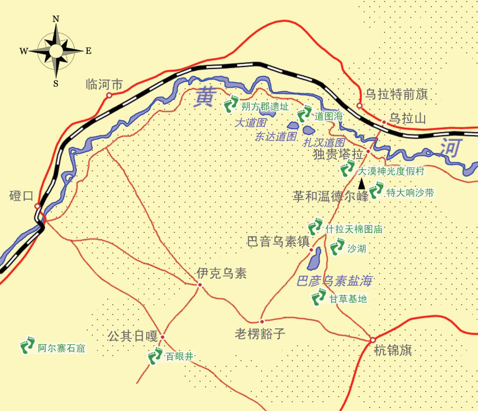 鄂尔多斯市有多少人口_鄂尔多斯人(2)