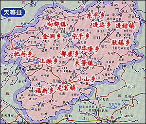 天等县人口_天等县地图