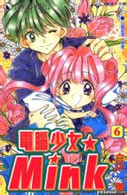 日语哥哥中译怎么说_韩语哥哥_日语不客气_日