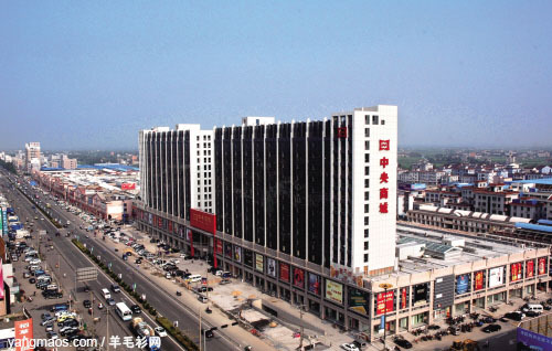 濮院羊毛衫市场_360百科