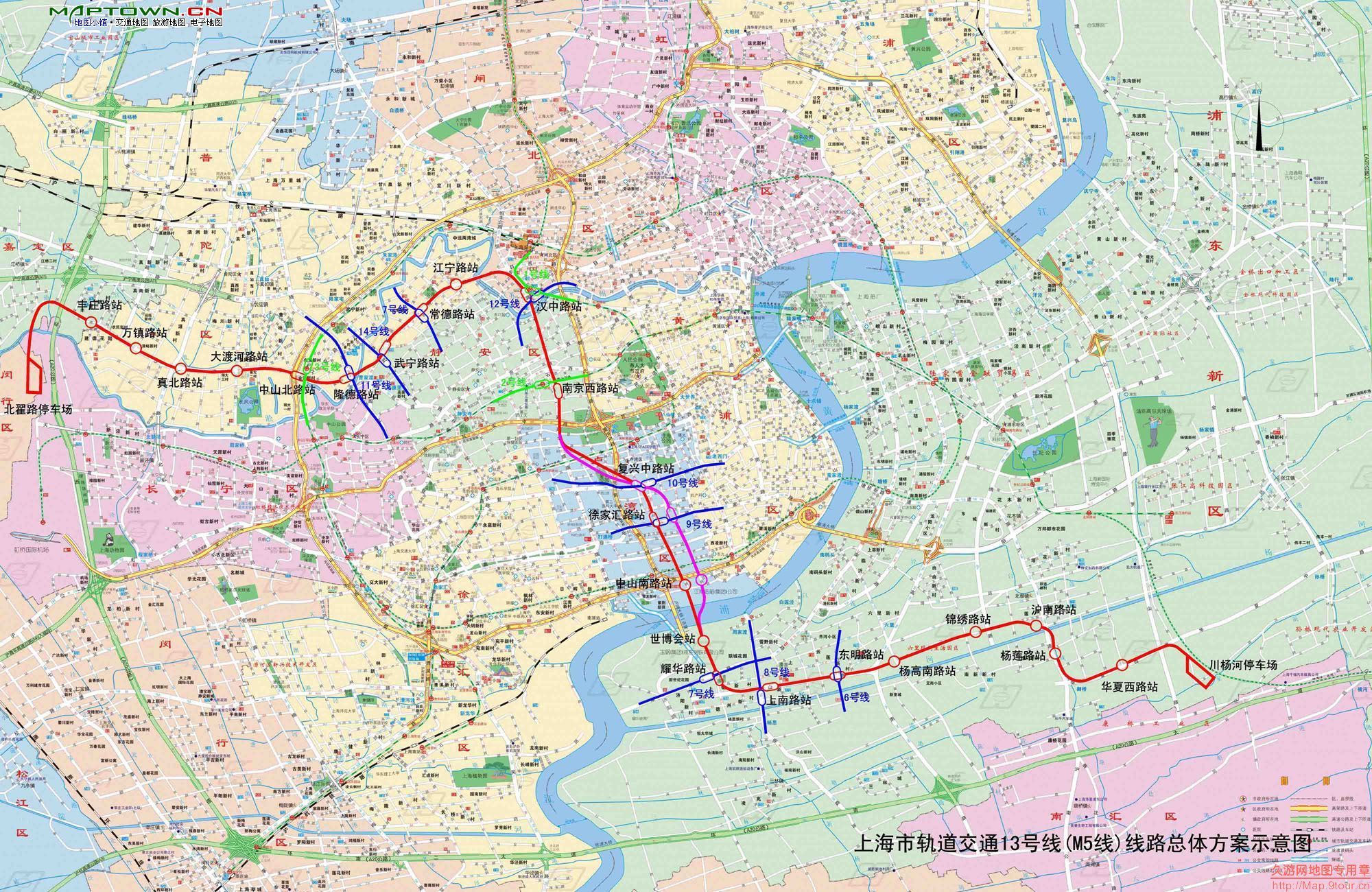 上海地铁13号线_360百科