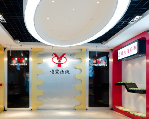 企业活动大拉链是什么意思-公司TB活动是什么