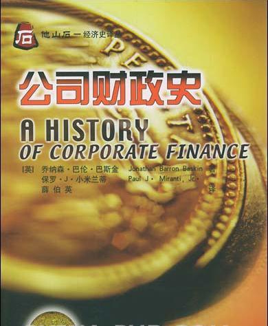 应税货物劳务清单模板_应税补贴收入(2)