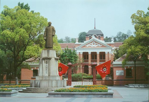 武汉辛亥革命武昌起义纪念馆