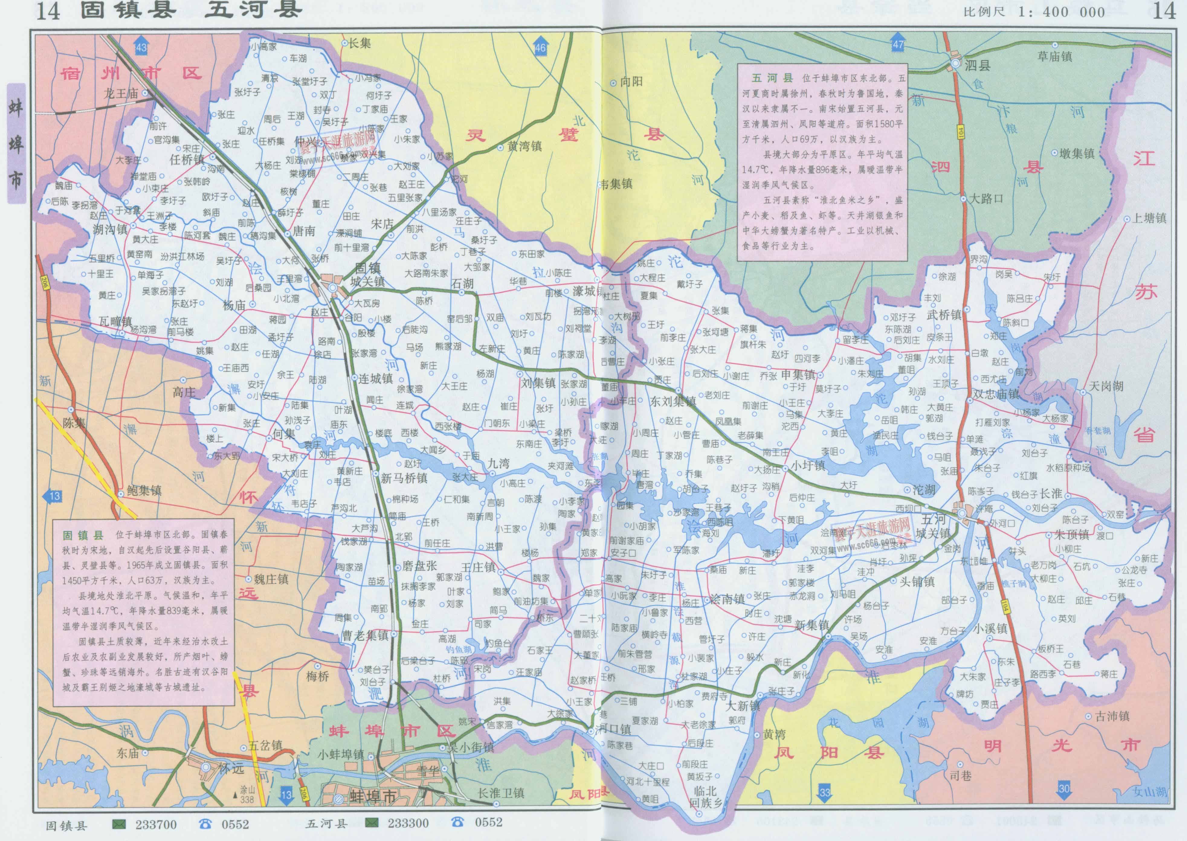 文山市各区县GDP2020年预测_文山市(2)