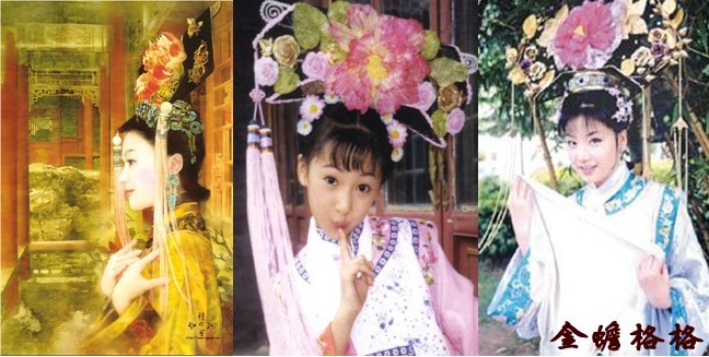 格格<em>要出嫁</em>的<em>女</em>主角