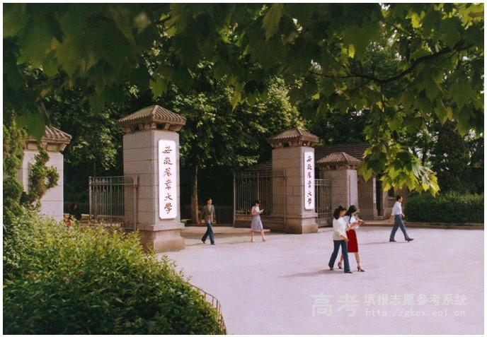 文科360-400能上什么大学?