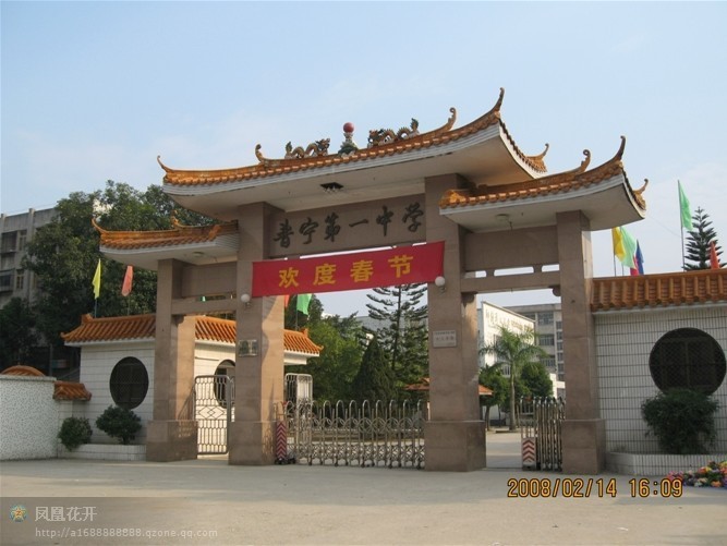 广东省揭阳普宁市附近那里有寺庙超度婴灵