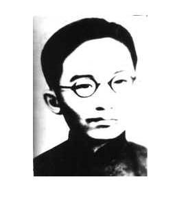 左起:顾作霖,任弼时,朱德