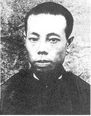 出生日期:1917 逝世日期:1949 人物简介   王佐(1917～1949),祁东县城