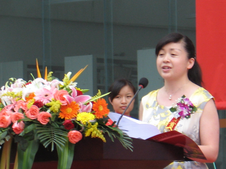 贵州师范学院_360百科