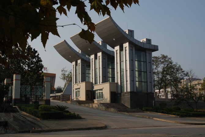 遵义县第一中学图片