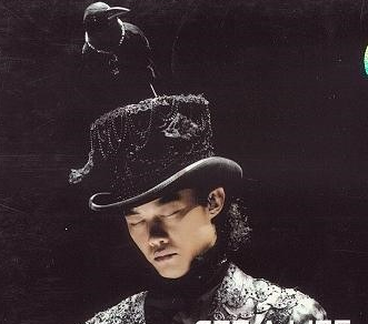 十大劲歌金曲金奖:陈奕迅《明年今日》|从历届