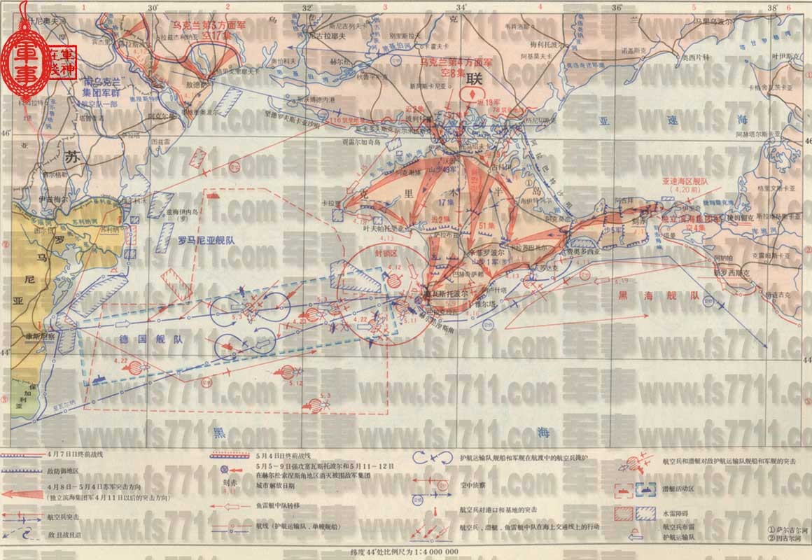 在彼列科普地峡,防御由2道防御地带组成