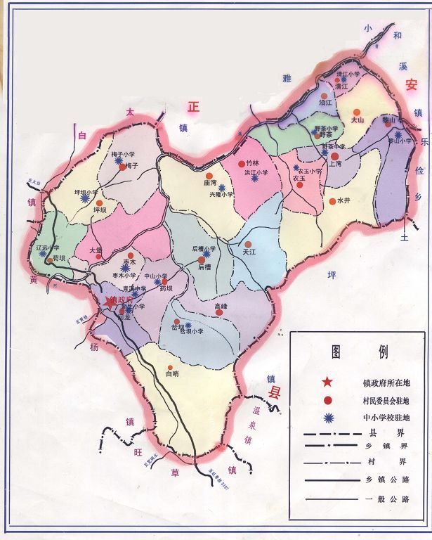 绥阳人口_绥阳中学十大校花