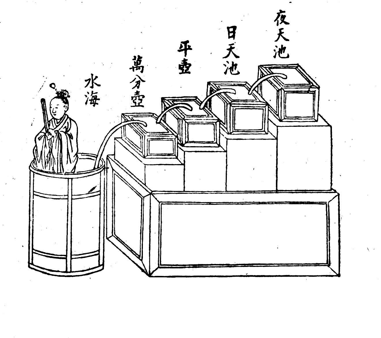龙口护士门<em>bt</em>种子_波多野结衣护士种子_护士白