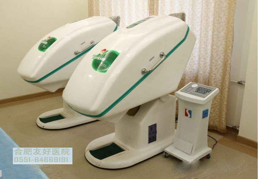 中药熏蒸治疗仪_360百科