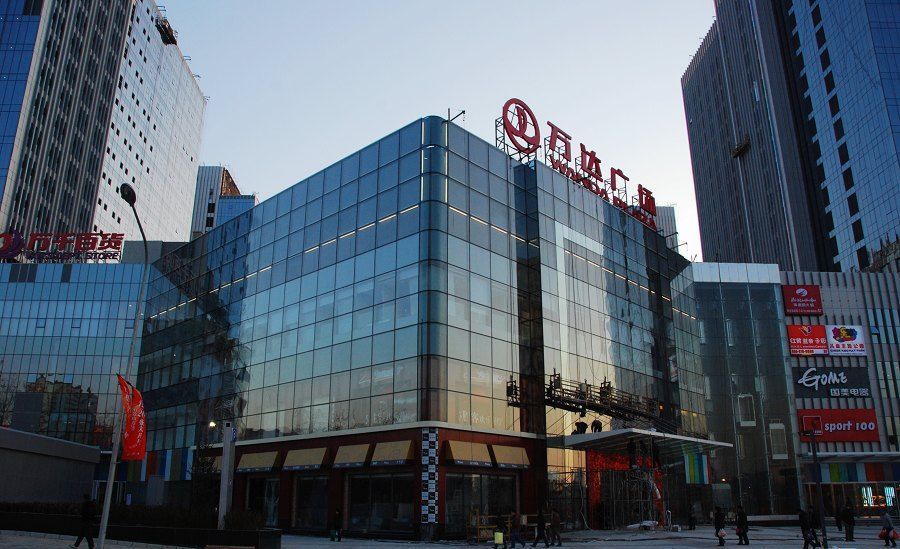 石景山万达广场_360百科