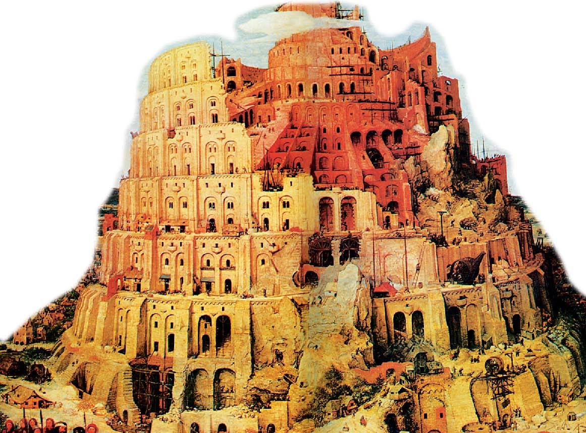 巴别通天塔之谜_360百科