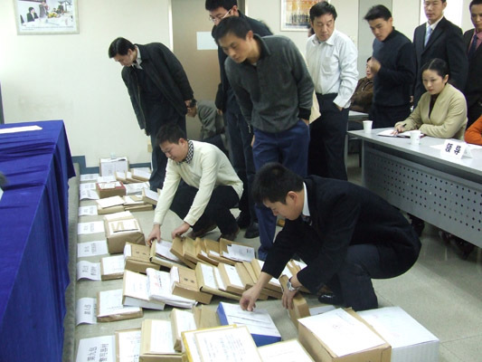 投标有效期_什么是投标有效期_投标有效期的