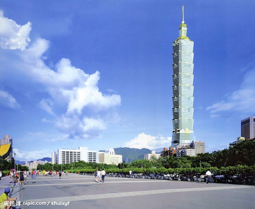 是位于台湾台北市信义区的一栋摩天大楼