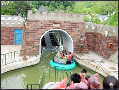 北京九龙游乐园_360百科