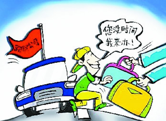 现在哪家代驾公司服务好