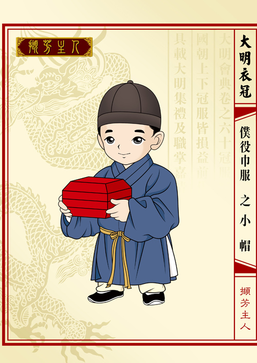 六合一统帽_360百科