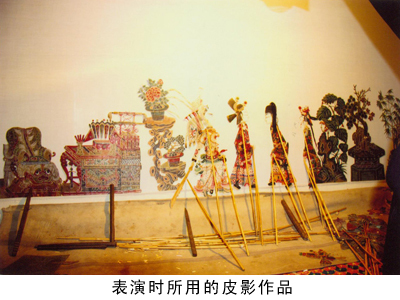 皮影戏的制作工艺