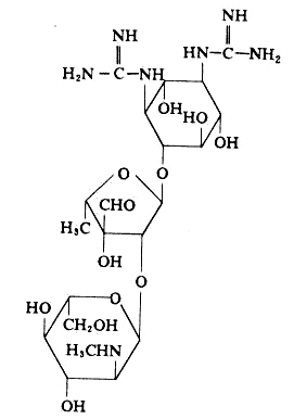 链霉素片图片