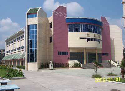 重庆市安富中学