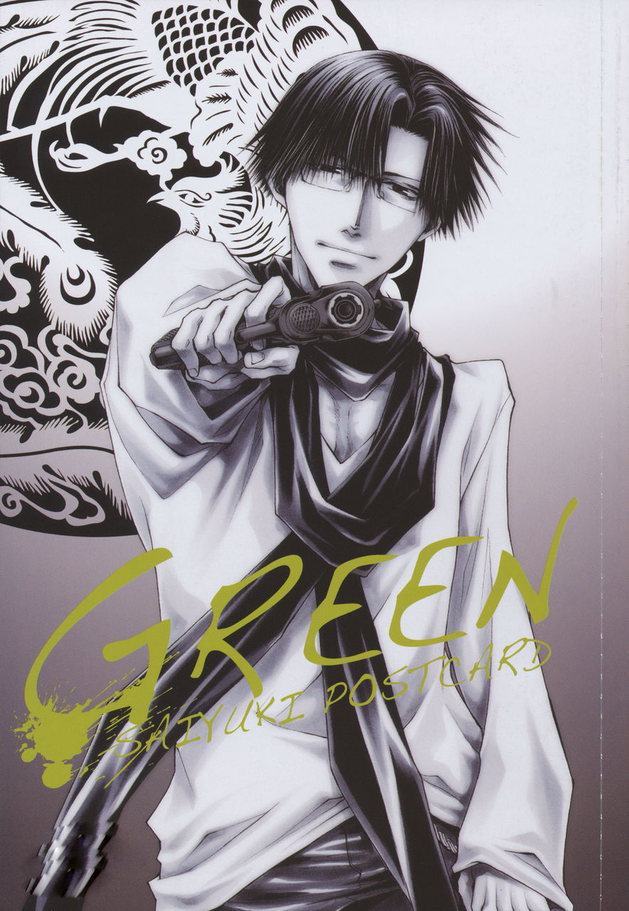 猪八戒-日本动漫《最游记》人物