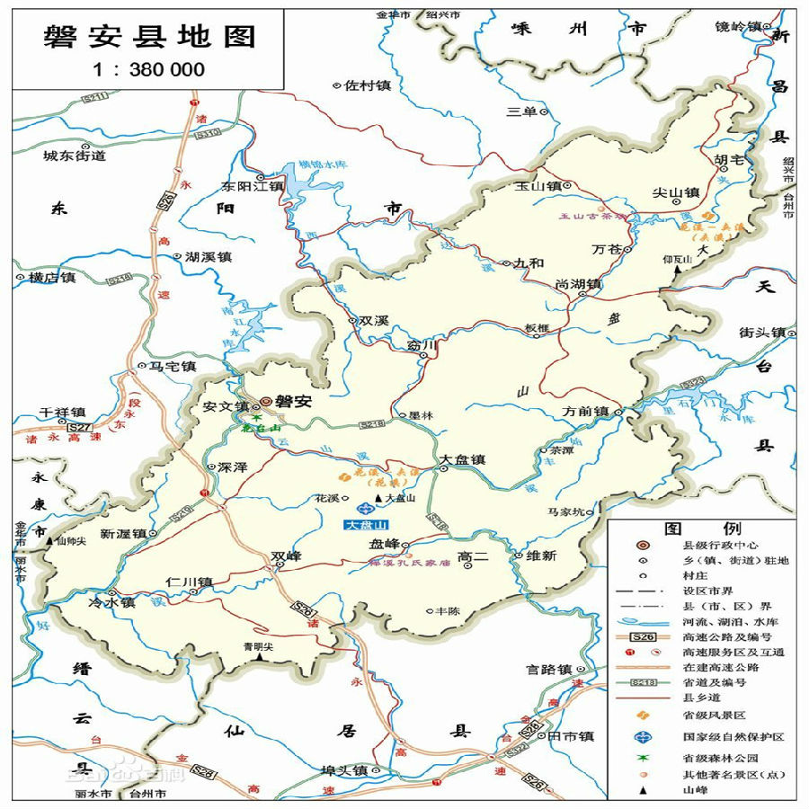 甘谷县磐安镇地图图片