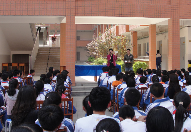 贵阳市第一实验中学