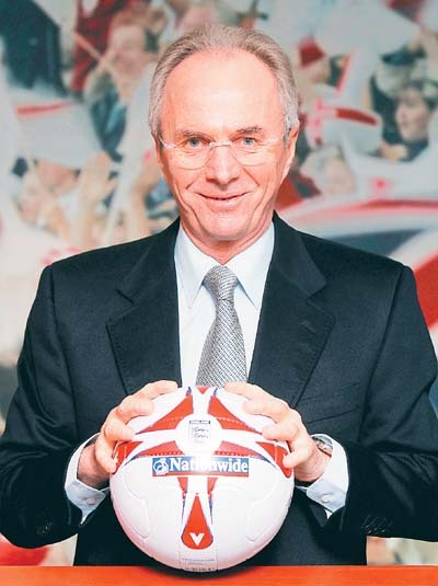 埃里克松 360搜索