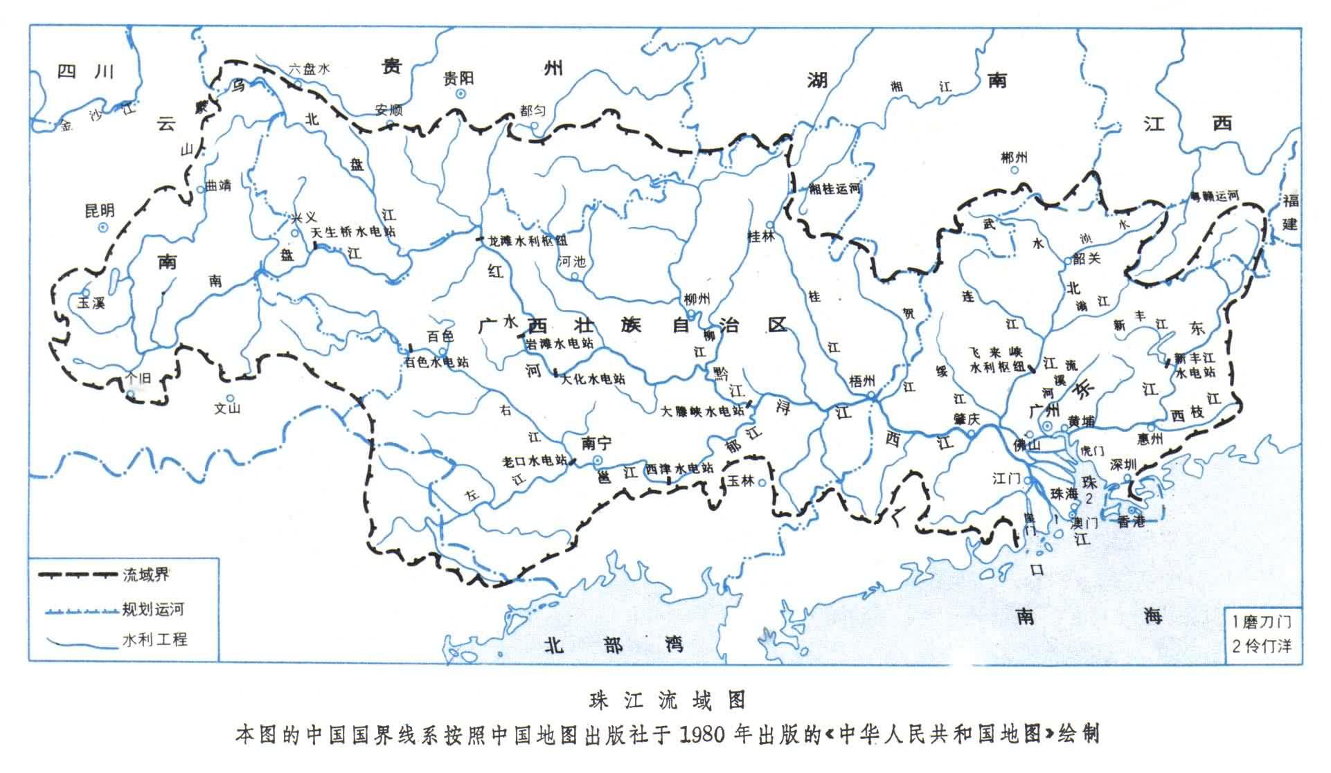 北江,东江及珠江三角洲诸河四个水系组成,分布于中国的云南,贵州,广西