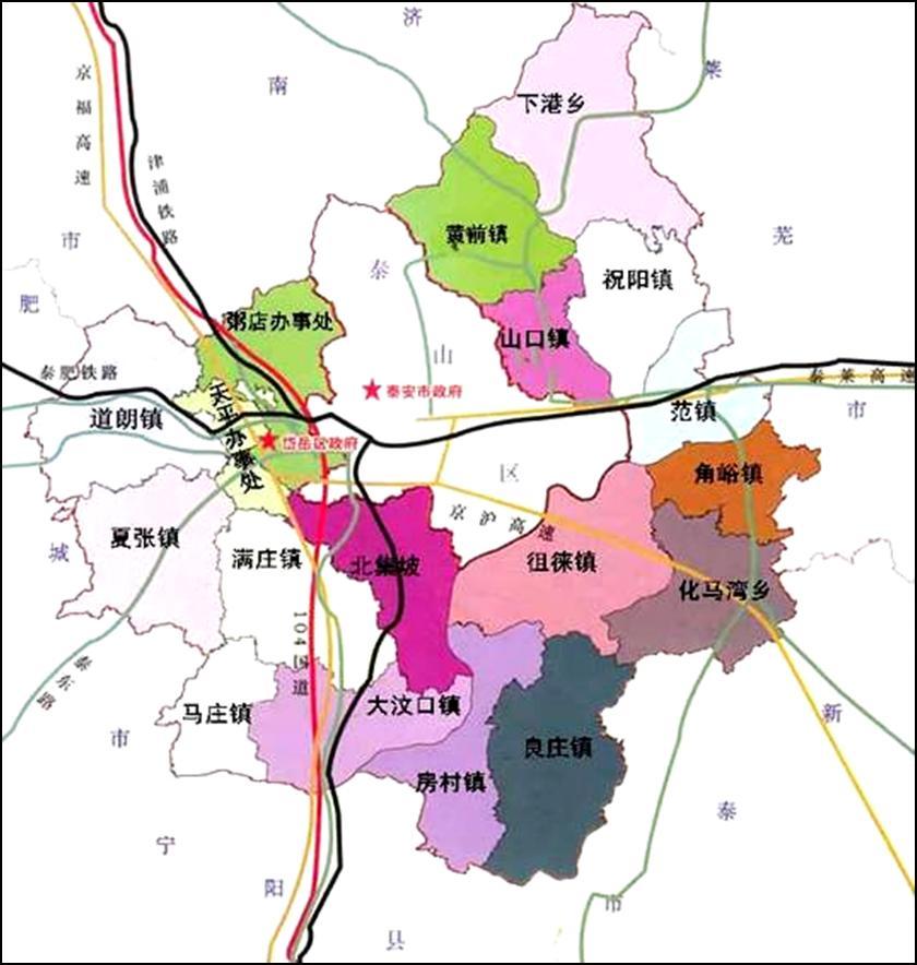 行政区划   岱岳区是1985年泰安建市划区时设立的县级行政区