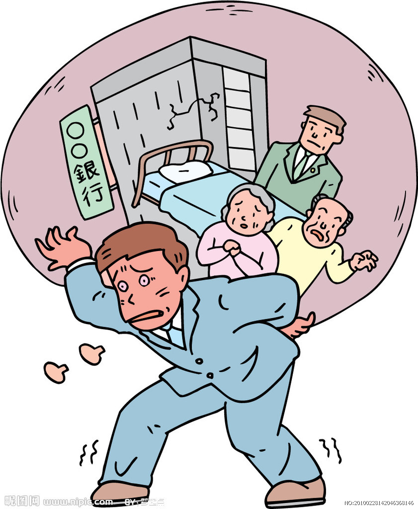 行动坐卧 行动坐卧造句