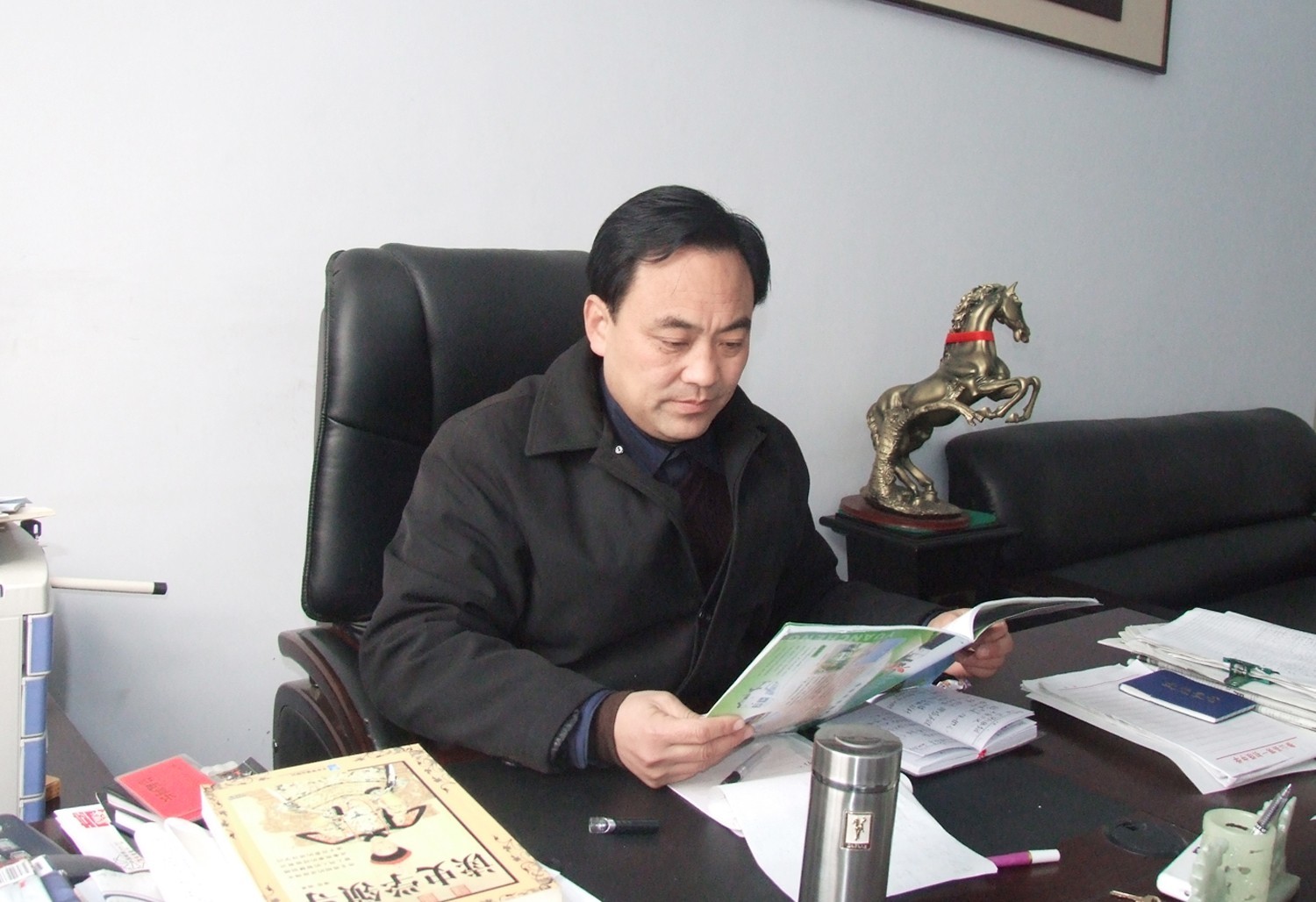 山东省沂源县鲁山学校