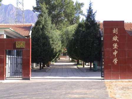 养家压缩打包
